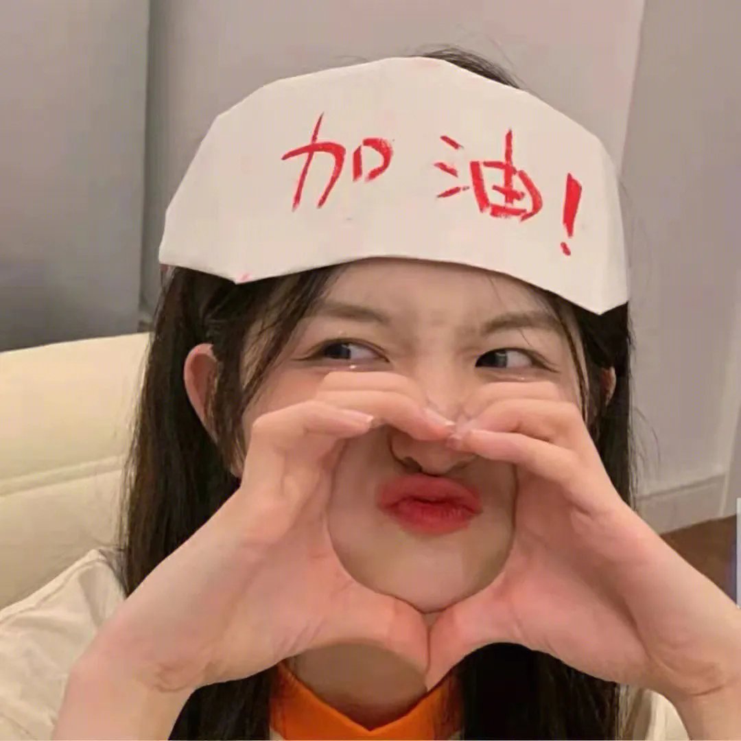 烧草的气味